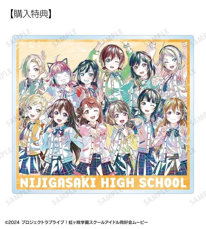 予約購入特典 描き下ろし 集合 ミラクル STAY TUNE！ Ani-Art アクリルネームプレート AMNIBUS限定特典