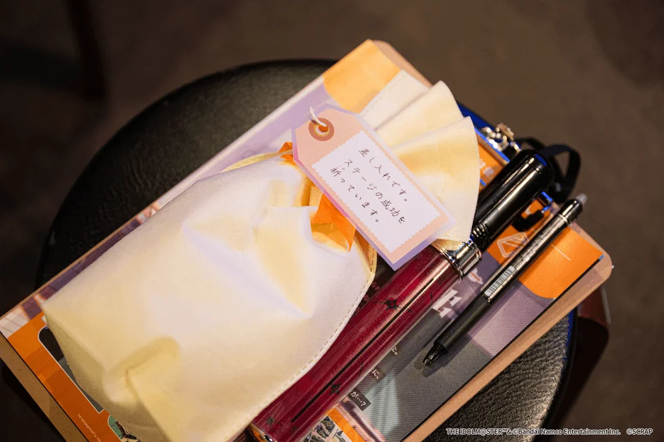 差し入れのイメージ