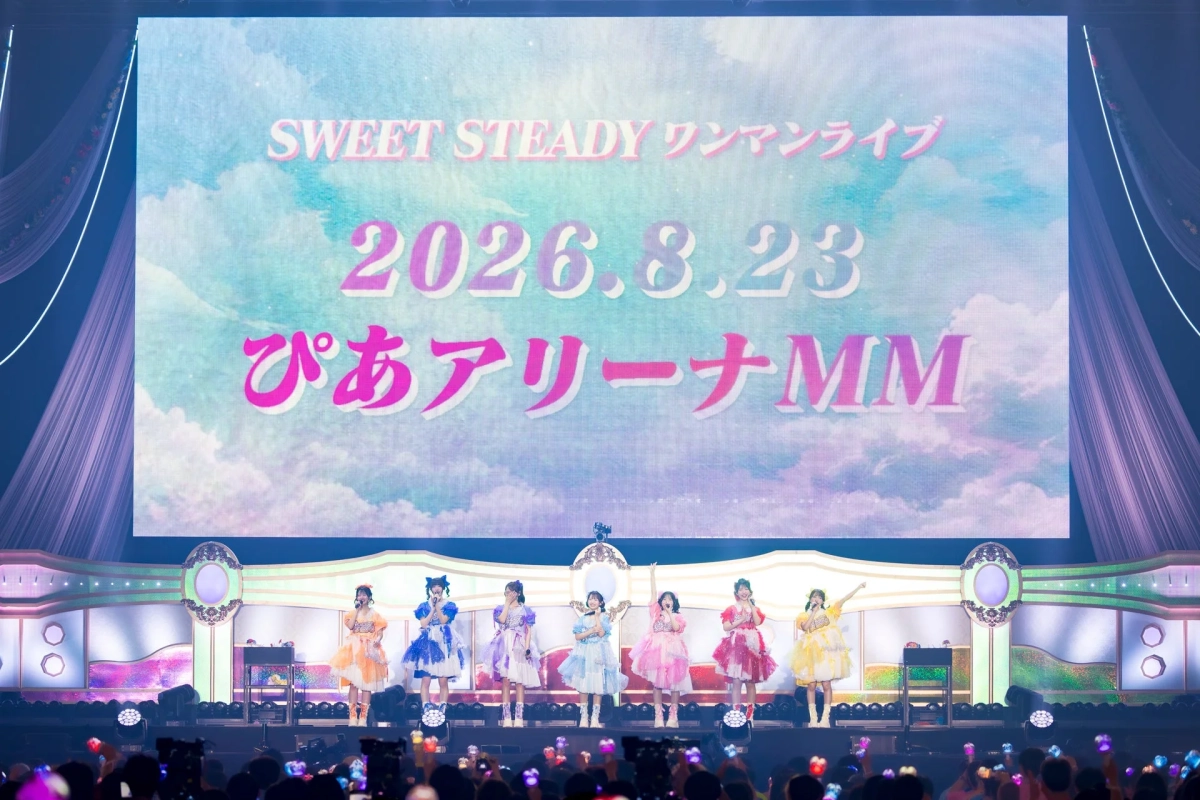 ぴあアリーナMMでのアリーナ単独ライブ開催を発表するSWEET STEADY