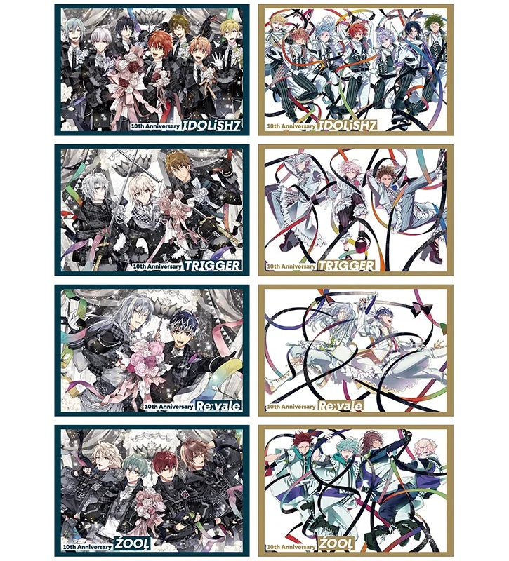 10周年記念ビジュアルカード