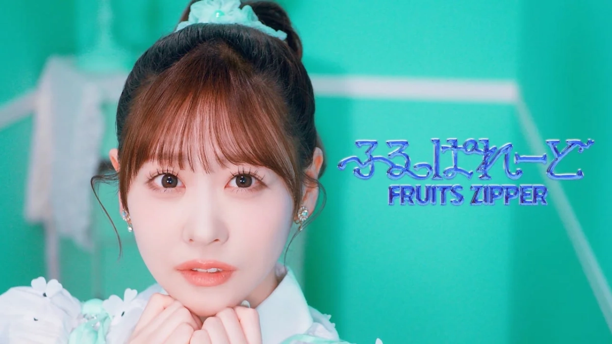 「ふるっぱれーど」のロゴとメンバーのポートレート