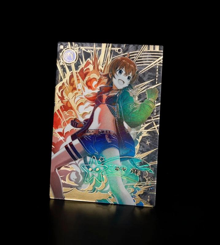 SSRパラレル 小宮果穂