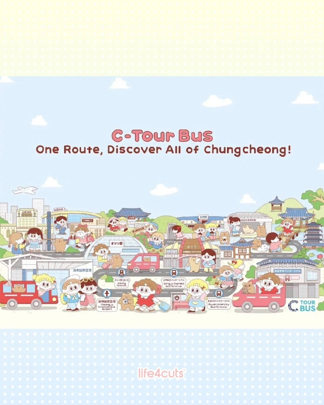 C-Tour Busのイラストとlife4cutsのロゴ