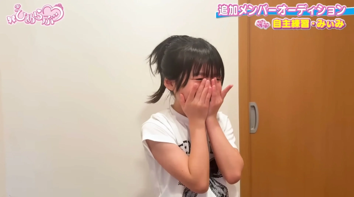 自主練習で悔し涙を流すみぃみさん