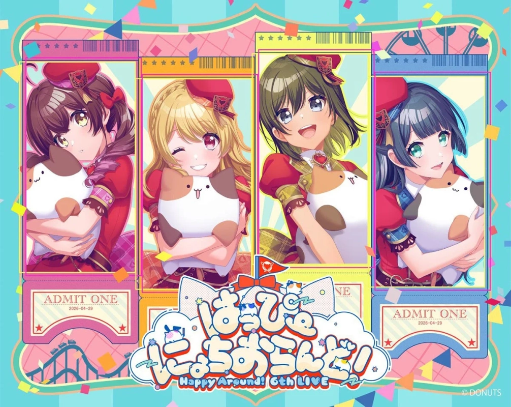 Happy Around! 6th LIVE「はっぴーにょちおらんど！」告知イラスト