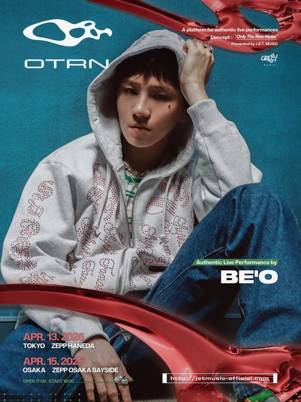 BE’O ポスター
