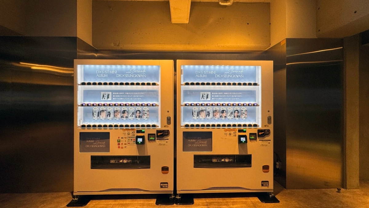 オリジナルラベル缶自動販売機