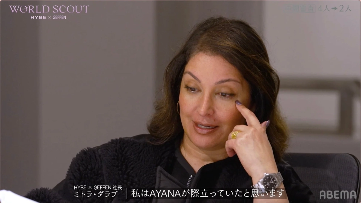 審査員のミトラ・ダラブ