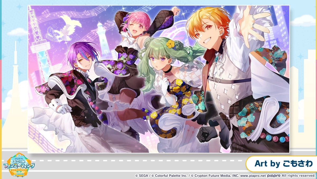 ワンダーランズ×ショウタイム KV