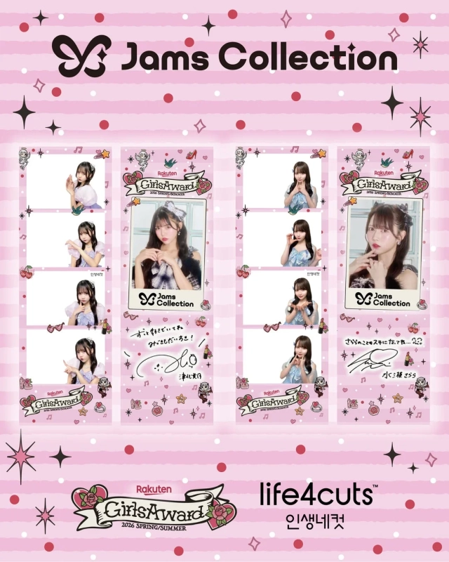 Jams Collectionコラボフレーム