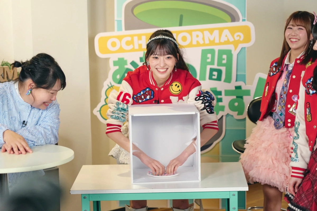 OCHA NORMAのメンバーがゲームに挑戦