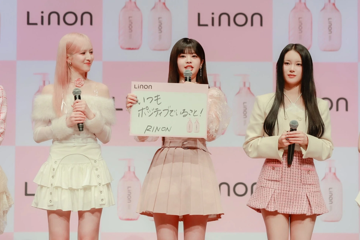 ME:Iメンバーのメッセージボード