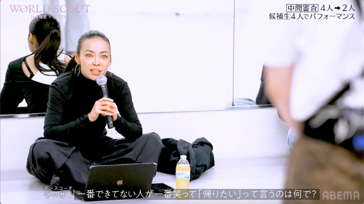 ダンスコーチ・マーサの指導シーン