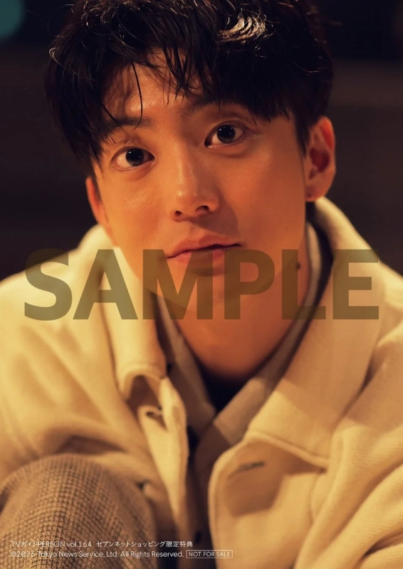 伊藤健太郎 生写真