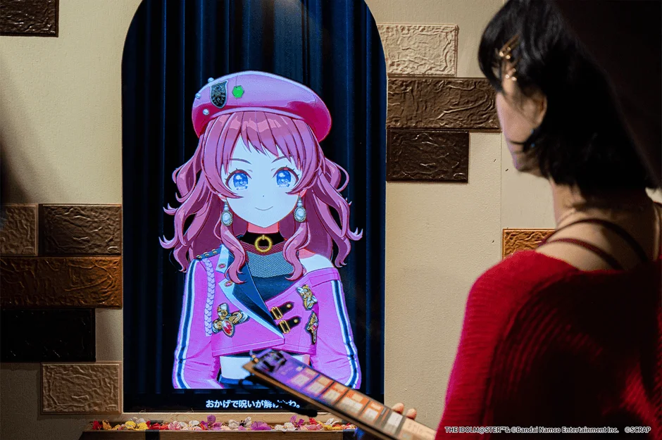 ゲームプレイ画面のイメージ