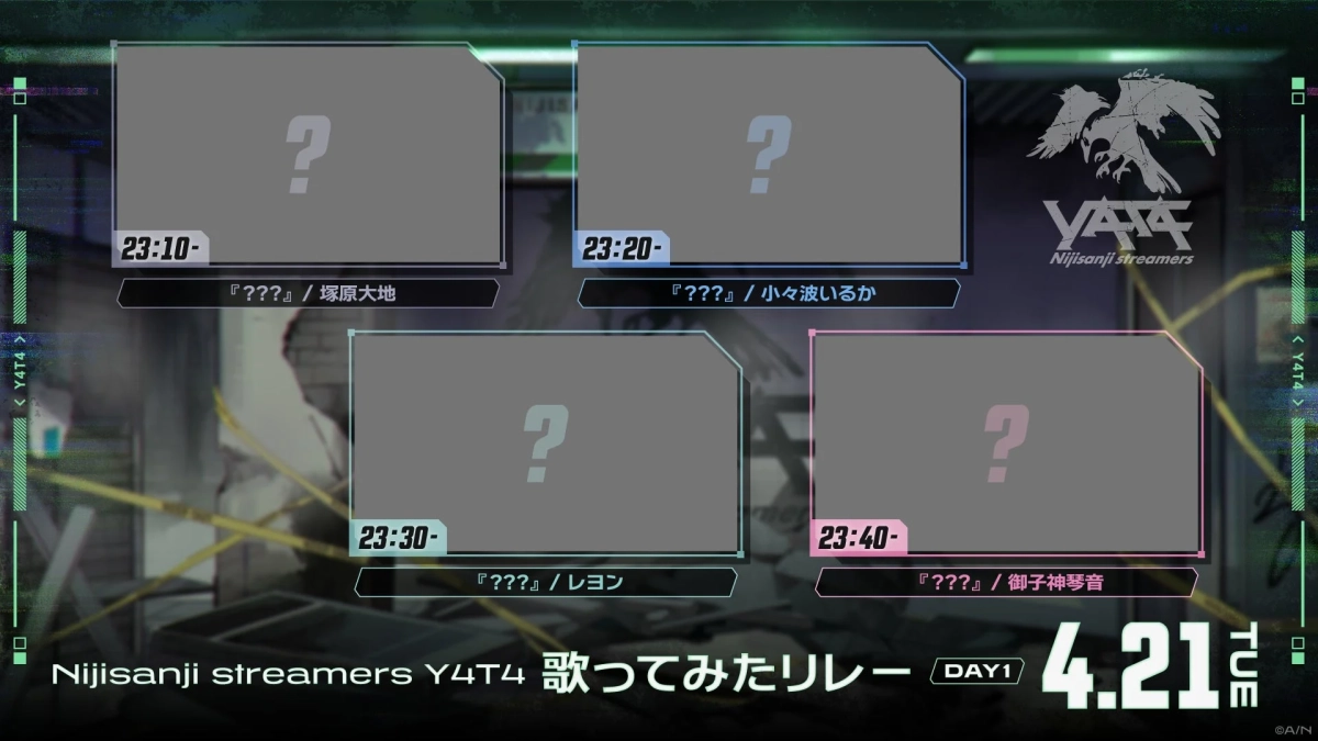 Y4T4 歌ってみたリレー DAY1