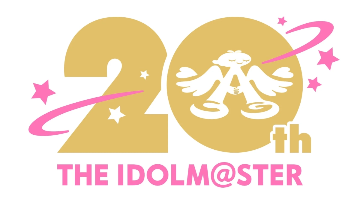 アイドルマスター20周年ロゴ