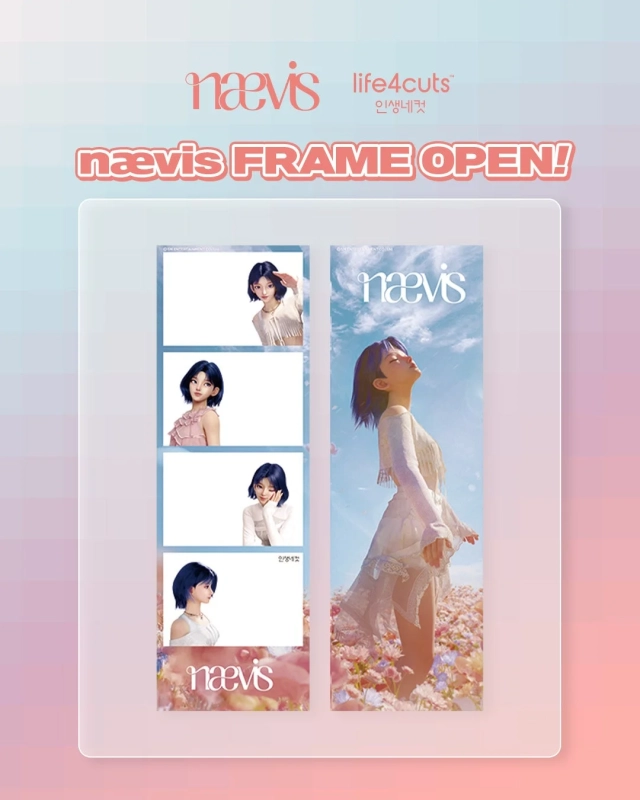 nævisとlife4cutsのコラボフレーム