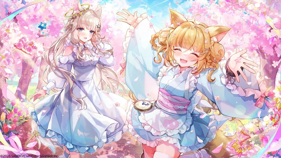 にゃんたじあ！新生活ボイス2026