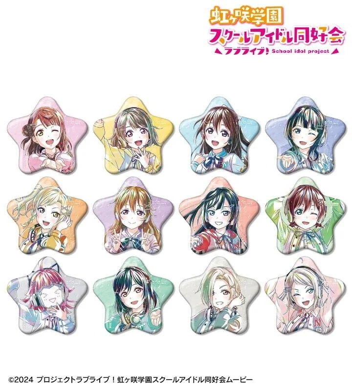 描き下ろし ミラクル STAY TUNE！ トレーディング Ani-Art 星型缶バッジ