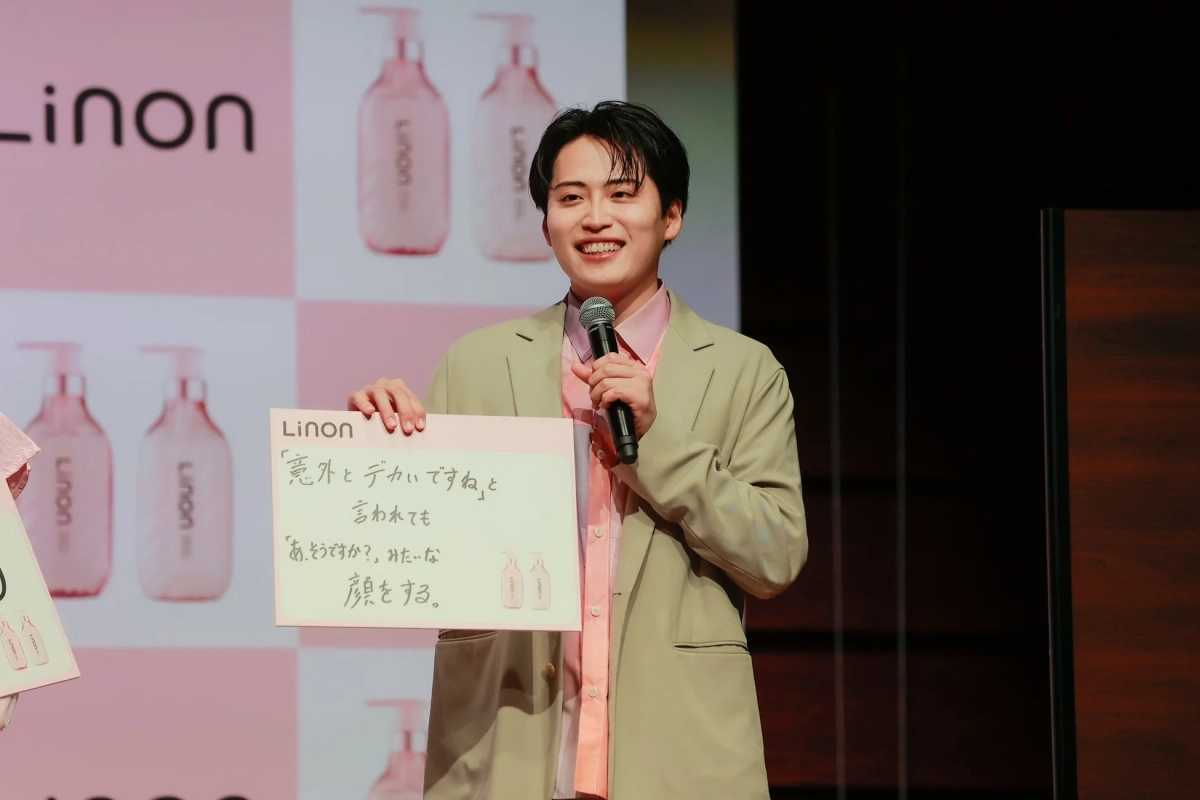 レインボー池田直人さんのフリップ