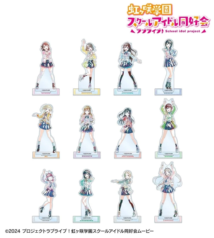 描き下ろし ミラクル STAY TUNE！ トレーディング Ani-Art アクリルスタンド