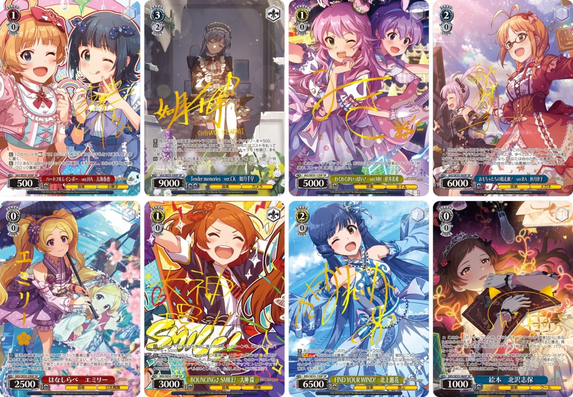 アイドルサインカード