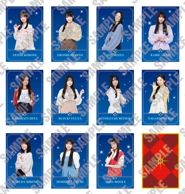 オリジナル特典ポストカードセット