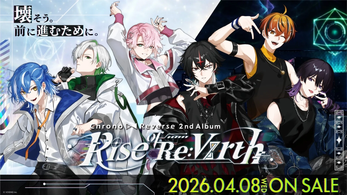クロノヴァ 2nd Album「Rise of Re:Virth」