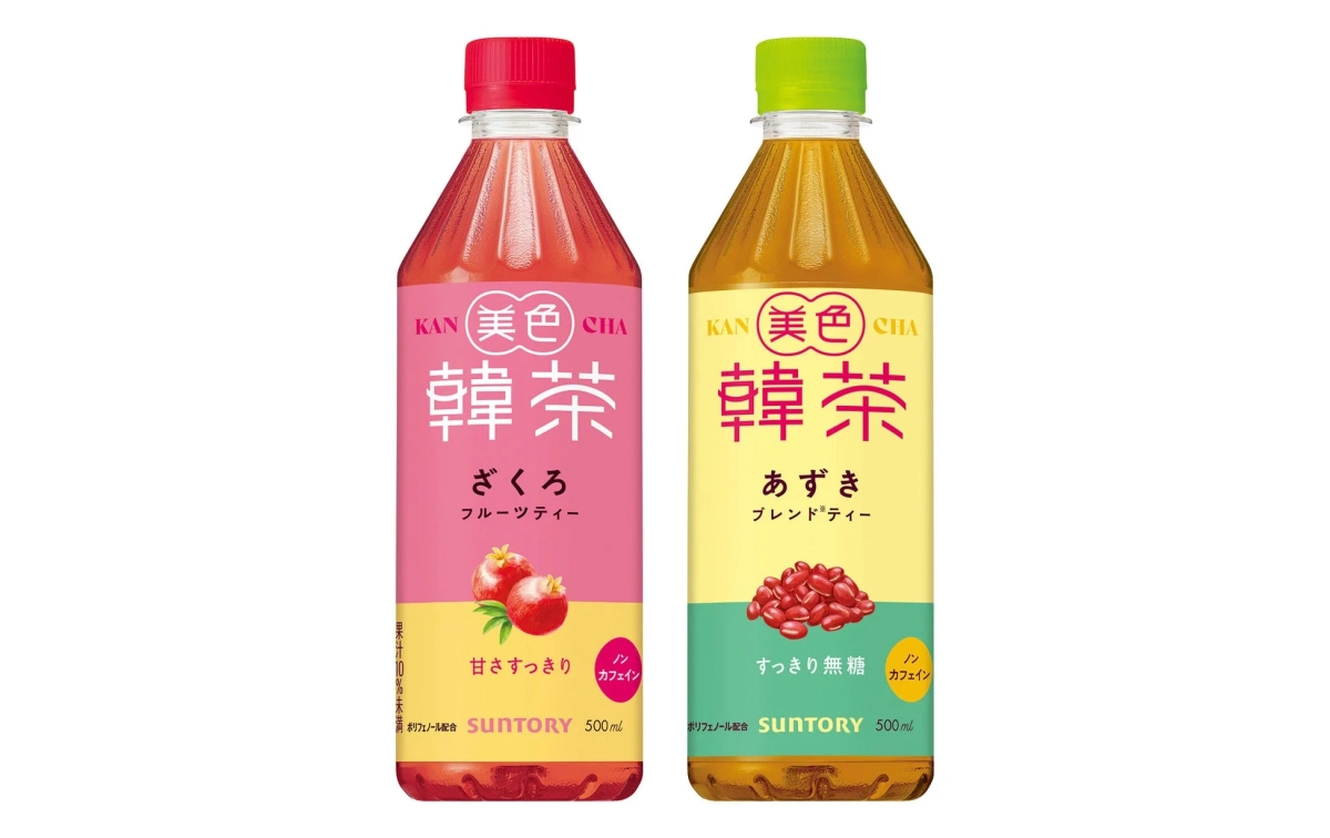美色韓茶のボトル