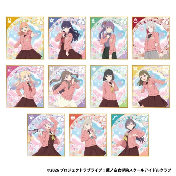 ミニ色紙