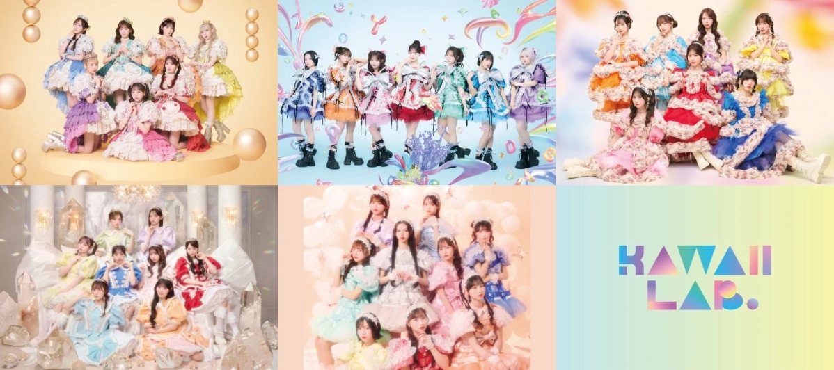 KAWAII LAB. SESSION 2026 SUMMER