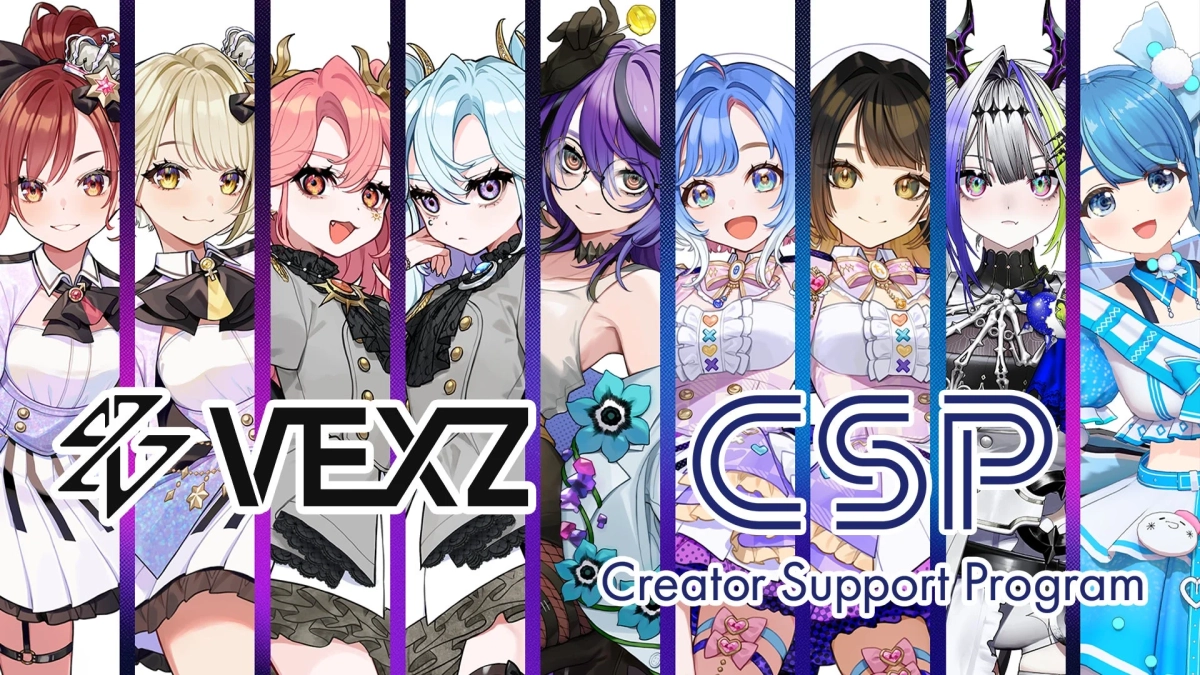VEXZ CSP Creator Support Program