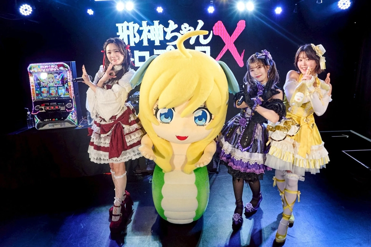 邪神ちゃんドロップキック 秋葉原サバトの様子