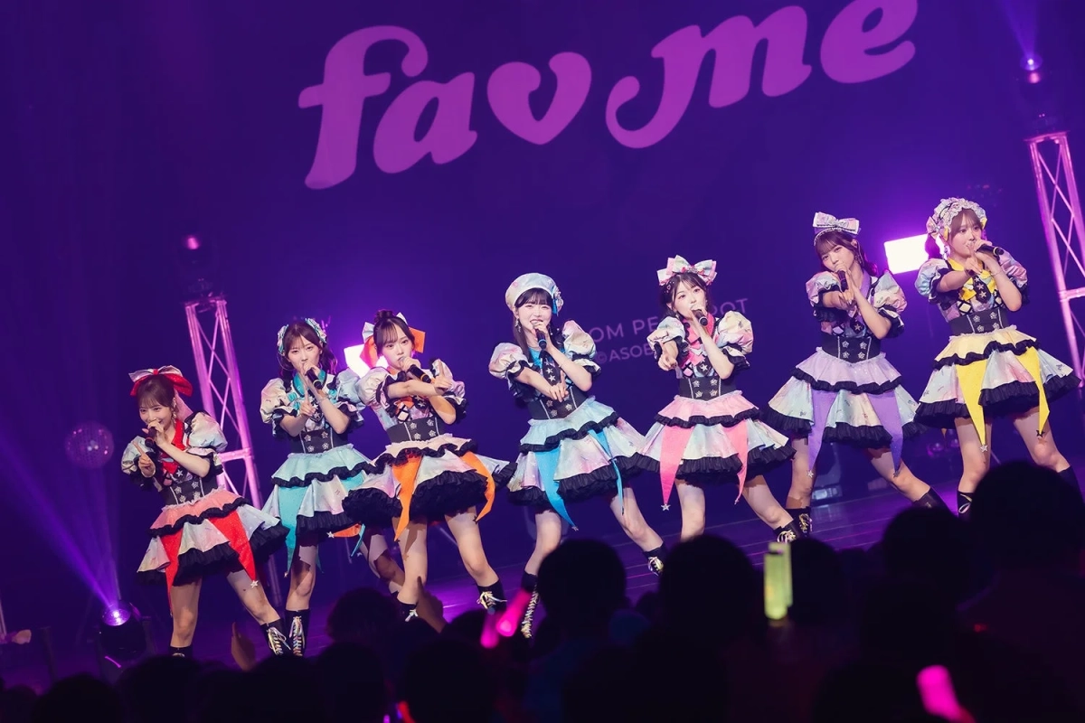 fav meのライブパフォーマンス