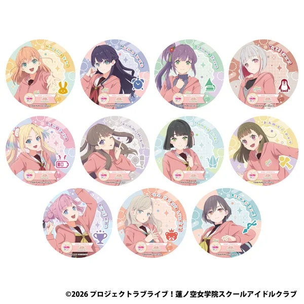 オリジナルコースター