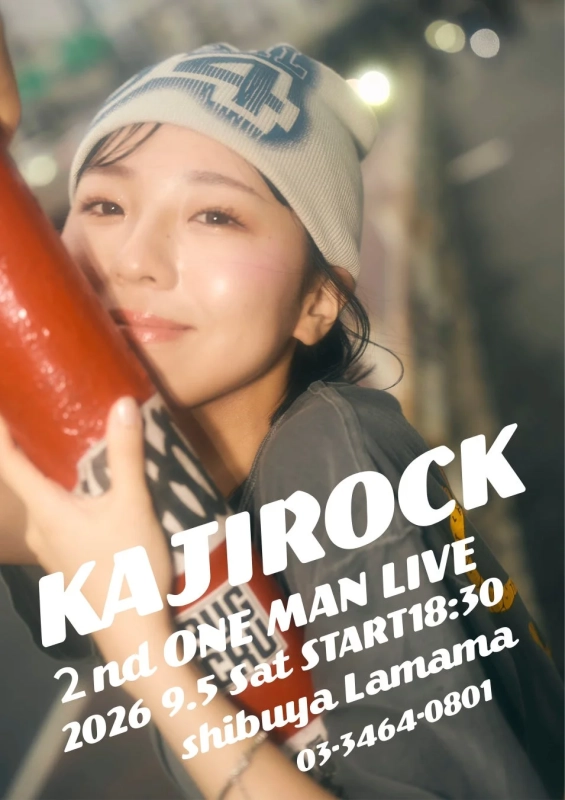KAJIROCK 2nd ONE MAN LIVE