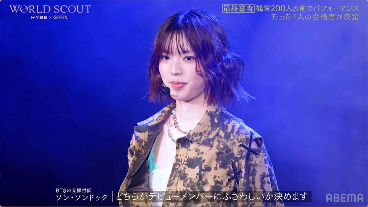 咲来さんのパフォーマンス