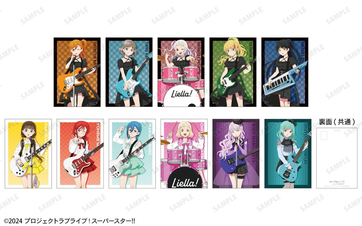 イベント特典ポストカード
