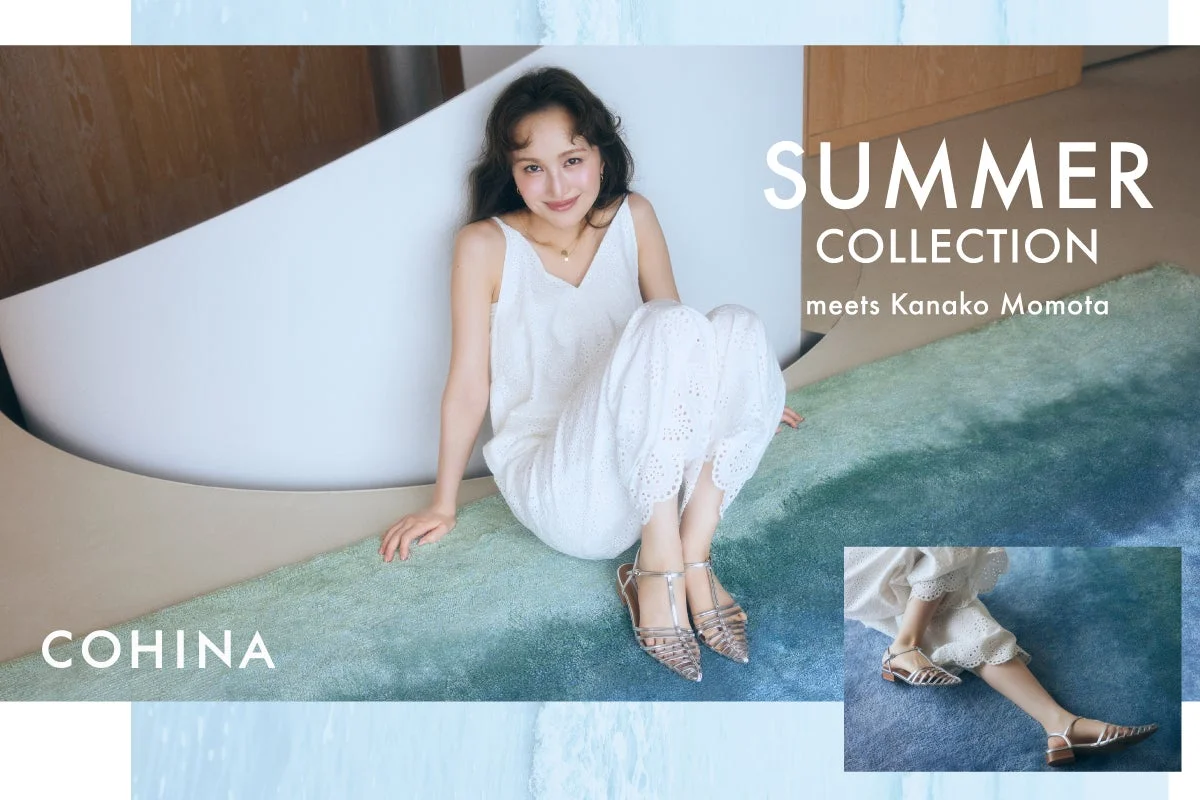 COHINA 2026 SUMMER COLLECTION