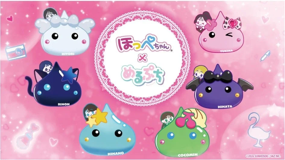 ほっぺちゃん めるぷち コラボレーション