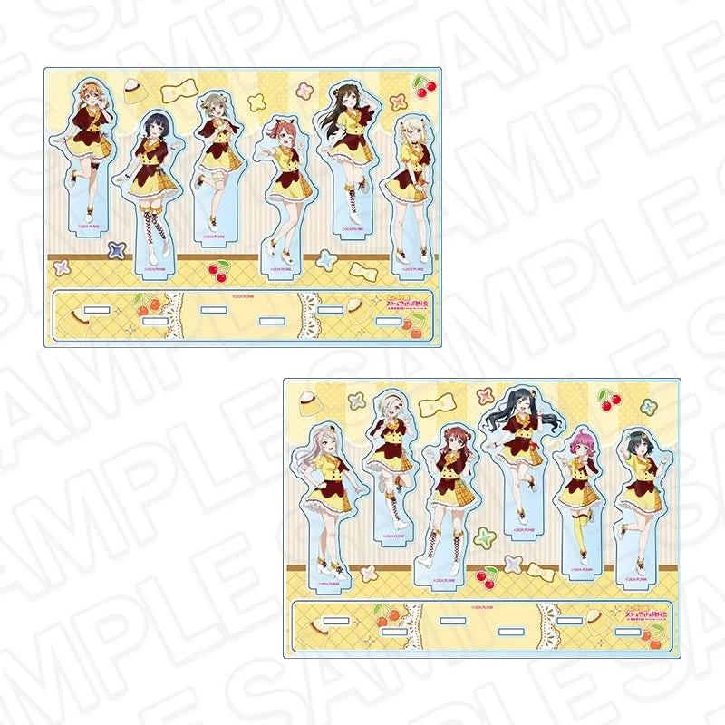 ラブライブ！虹ヶ咲学園スクールアイドル同好会 レイヤーアクリルスタンド Cafe party ver.