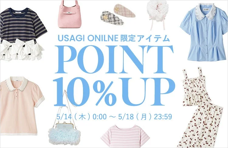 USAGI ONLINE LIMITED ITEMS