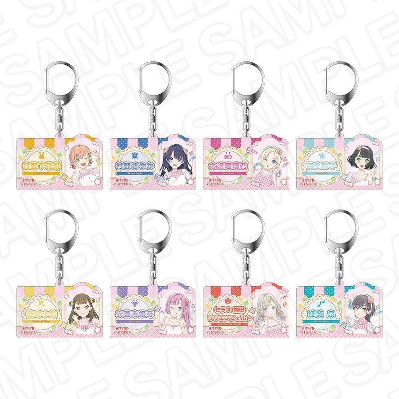 ラブライブ！蓮ノ空女学院スクールアイドルクラブ アクリルキーホルダー Cafe party ver.