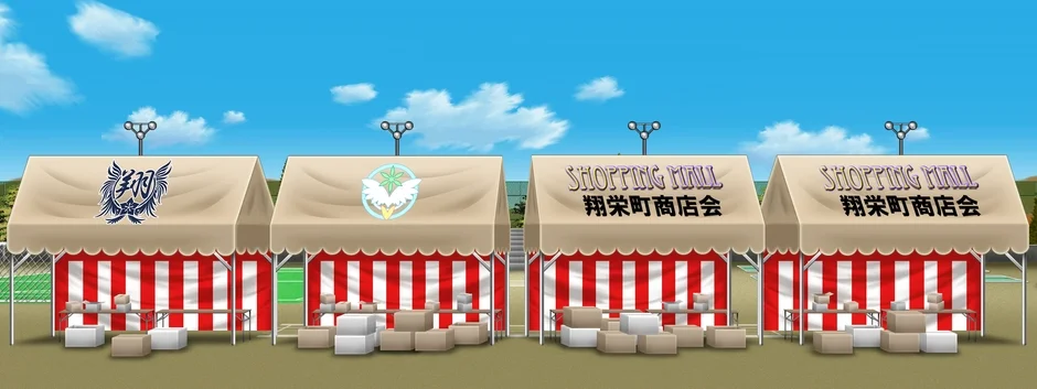 屋台, テント
