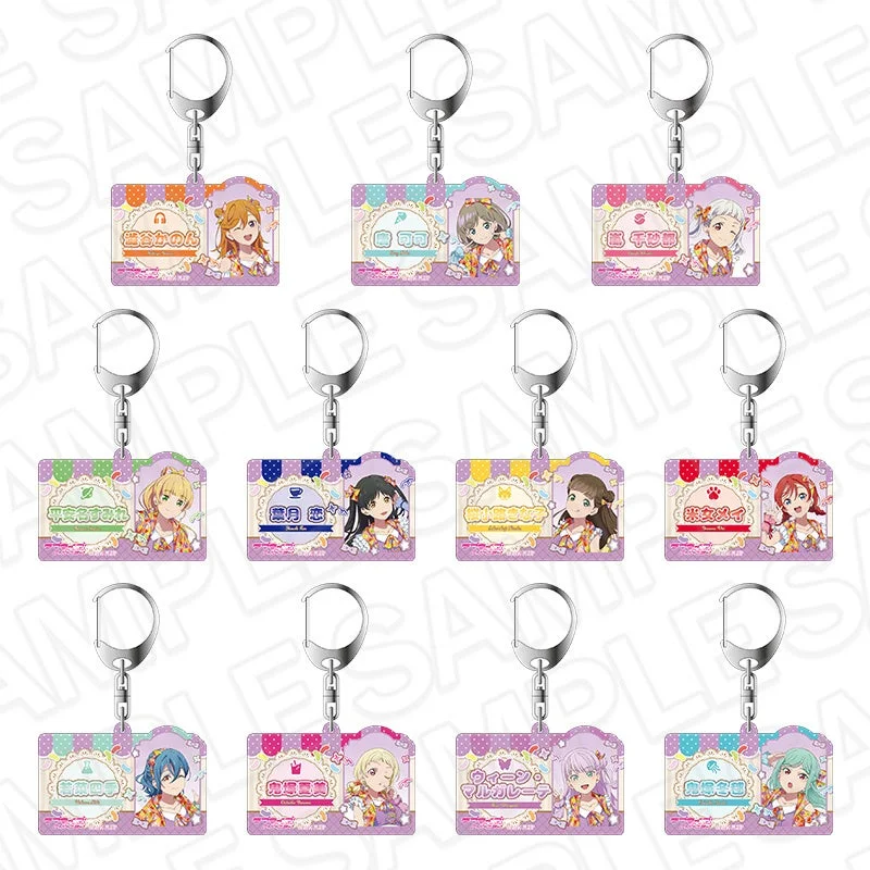ラブライブ！スーパースター!! アクリルキーホルダー Cafe party ver.