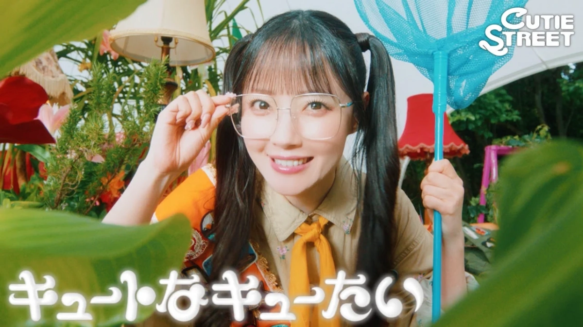 キュートなキューたいMV