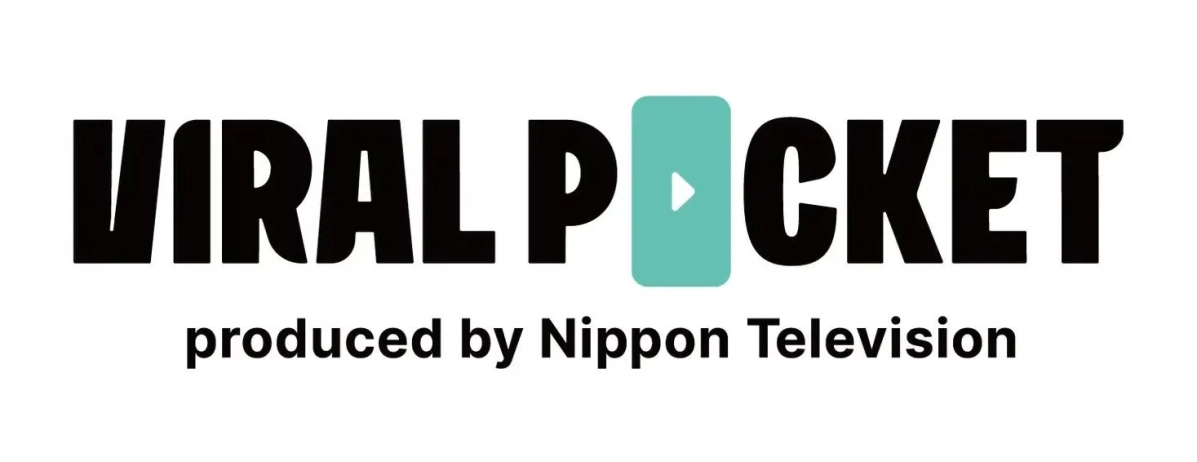 VIRAL POCKETロゴ