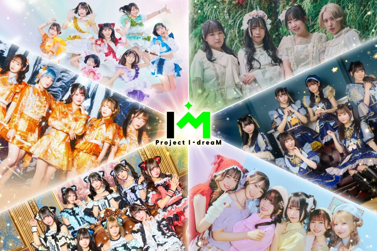 Project I-dreaM