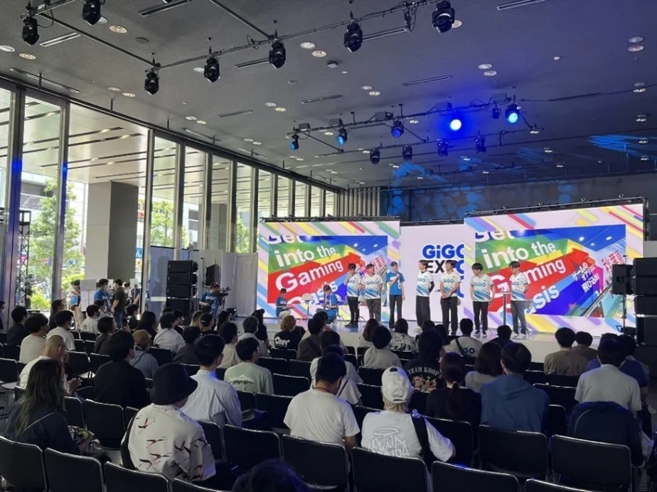 GiGO EXPOイベント会場